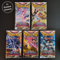 Preview: Astral Radiance - Booster Pack (EN)