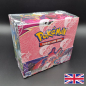 Preview: Fusion Strike Booster Box