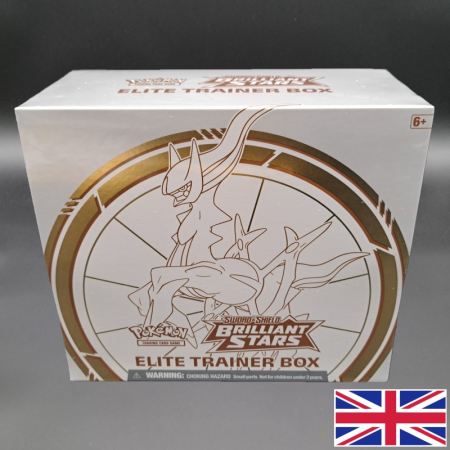 Brilliant Stars Elite Trainer Box